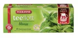 Teekanne teeflott porcji do czajniczka mint 25